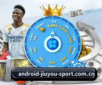 www.android-jiuyou-sport.com.cn APP 深度功能